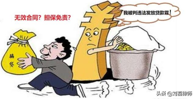 作者：初明峰 刘磊