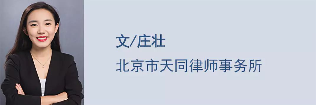 敲黑板：原告代理人应注意哪些问题 | 办案手记