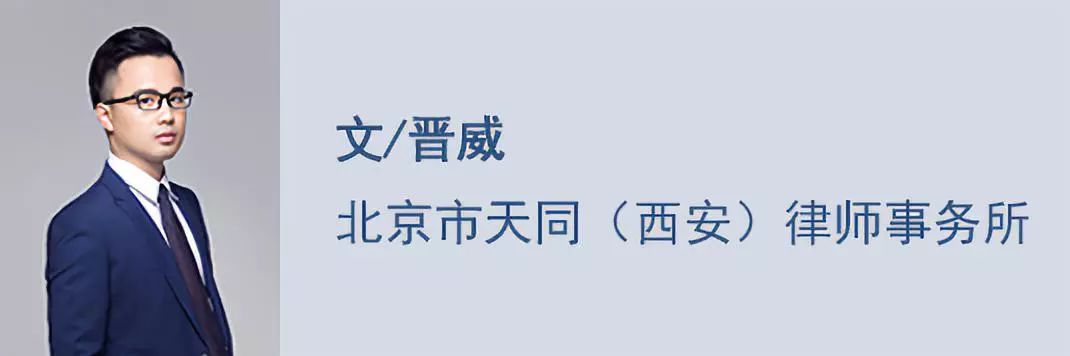 竣工日期法律问题，律师需要注意什么？｜办案手记