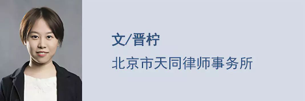 打造优秀开庭陈述 好的开始是成功的一半｜办案手记