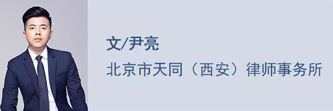 通过案件背景调查，在处理商事纠纷时做到知己知彼｜办案手记