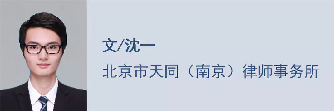 类案研究的意义和方法｜办案手记