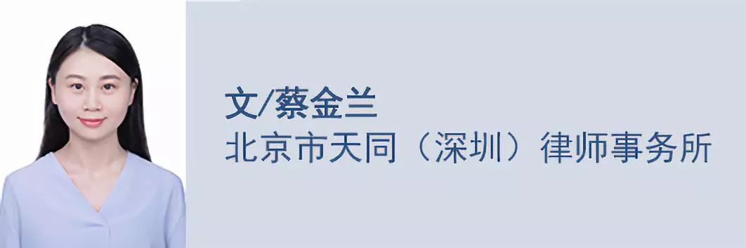 诉讼调解的时机把握与谈判技巧｜办案手记