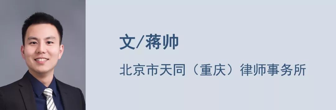 制作会谈笔录六步法｜办案手记