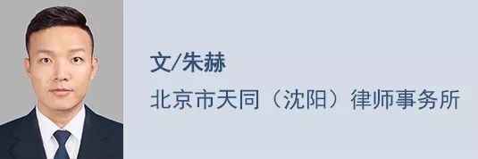 民商事诉讼的基本功——律师应当如何阅卷｜办案手记