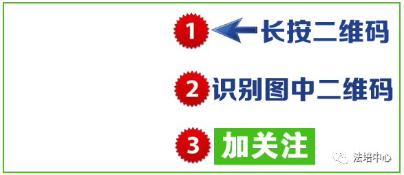 终于有人把“小产权房”讲清楚了(不懂就亏大了)