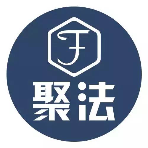 专业解析《民法总则》对公司法律业务的七个影响