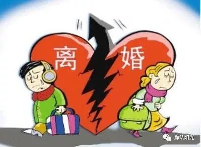 2019年法院判决离婚案件标准（精华版）