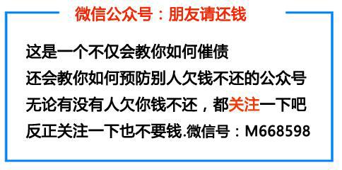 立案后，我们除了等着开庭，还能做什么？手把手教你打官司(8)