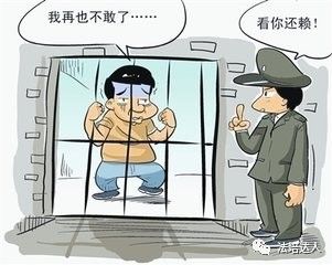 猛文！如何用“刑事自诉”把“老赖”送进监狱？