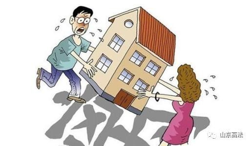 最高院民一庭：不动产婚内共同还贷，增值部分如何计算？