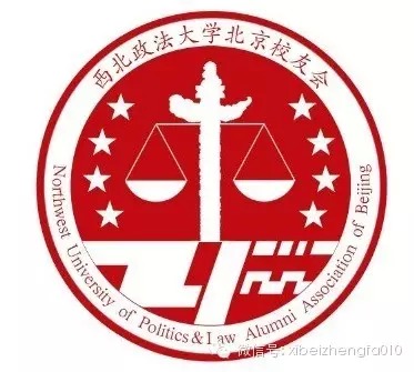 山东省律师协会《律师担任政府法律顾问操作指引（2014）》