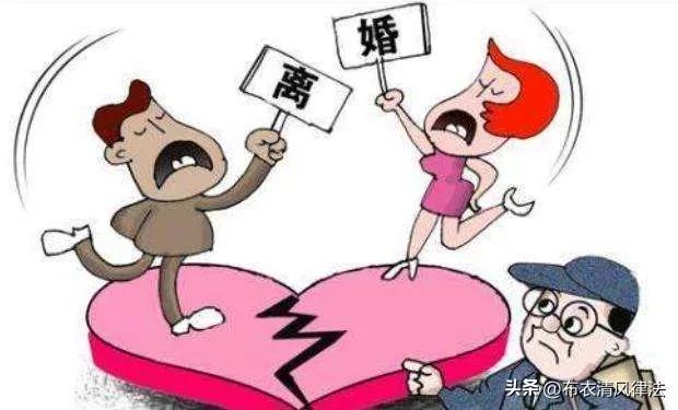 知《民法典》不允许结婚或者说婚姻无效情形，老者和前儿媳要结婚