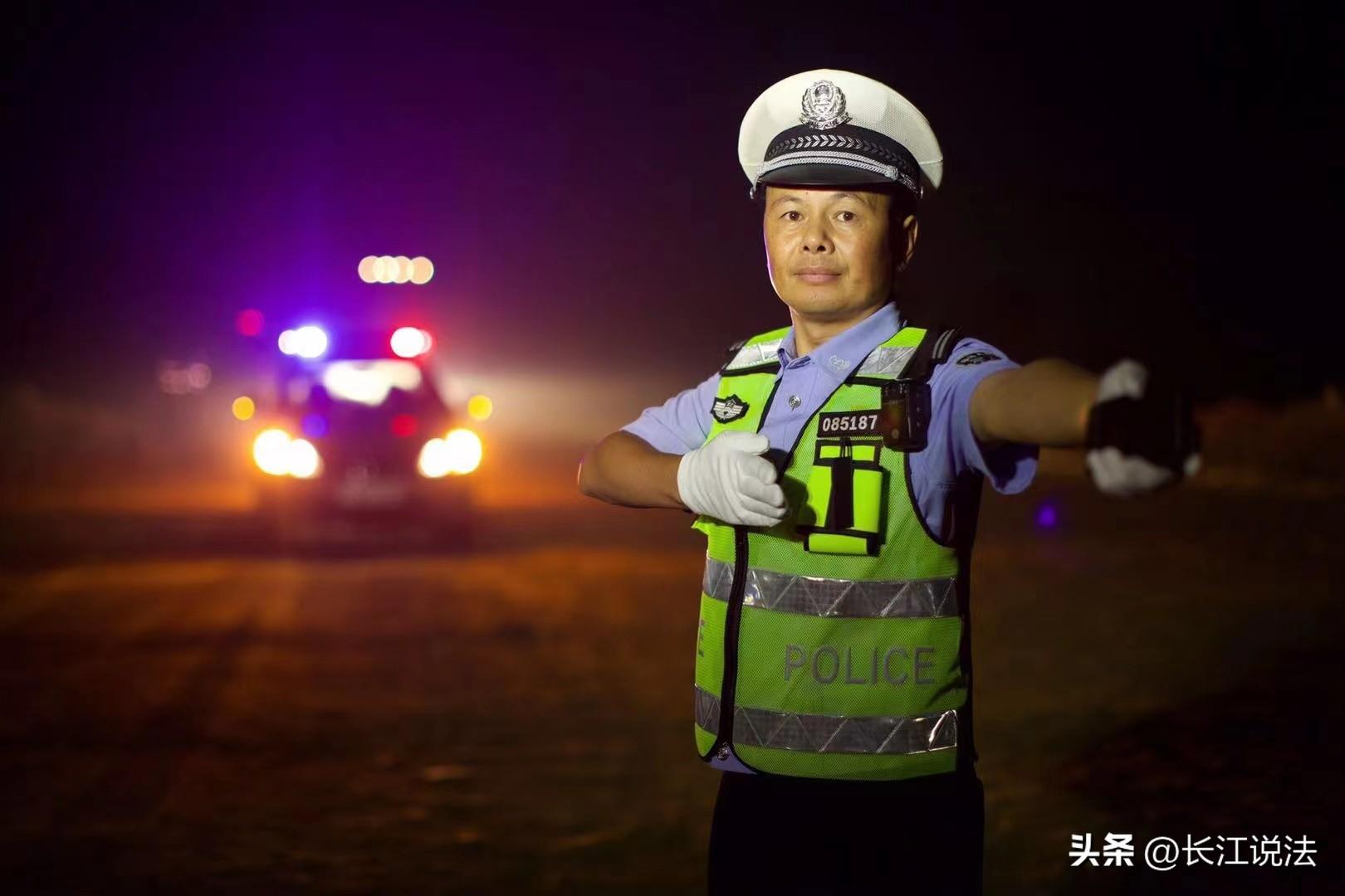 “全国特级优秀人民警察”黄远波：他把“天险”变“坦途”