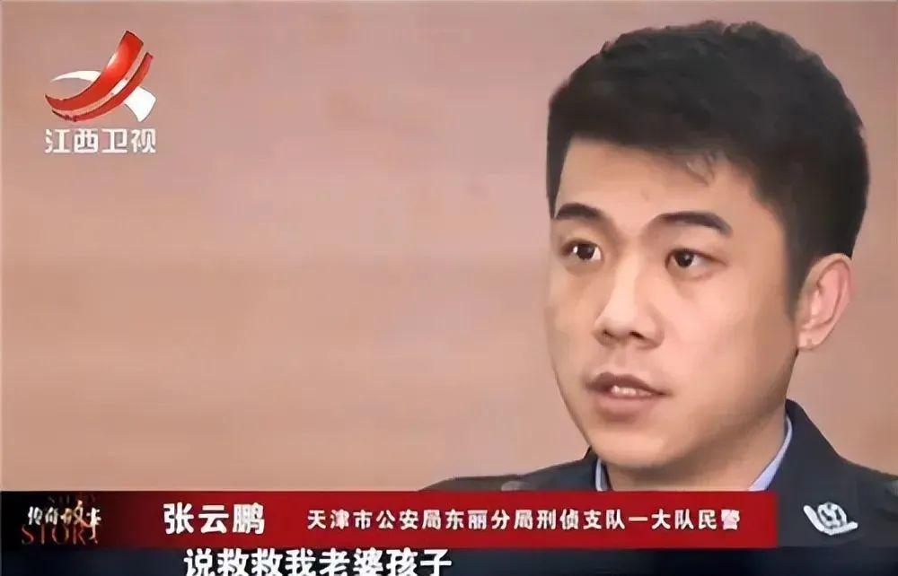 2015年，天津一家四口吃完馄饨后3人殒命，警察上门调查险些丧命