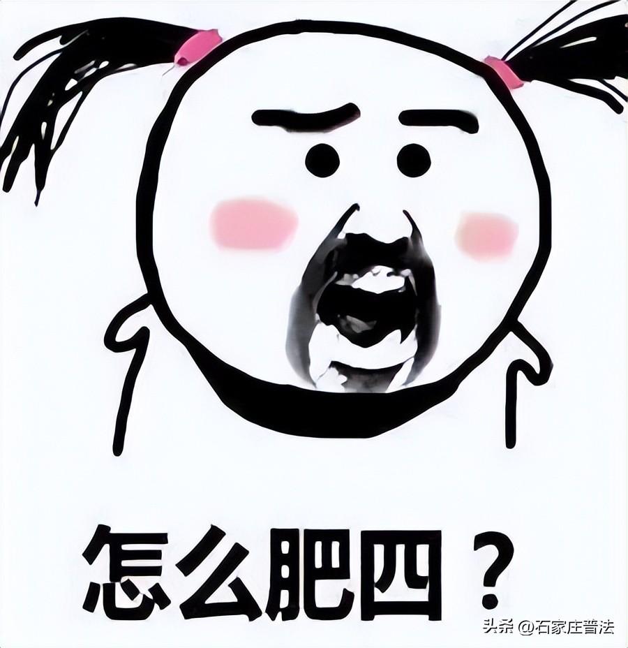 证人出庭作证，是否构成名誉侵权？