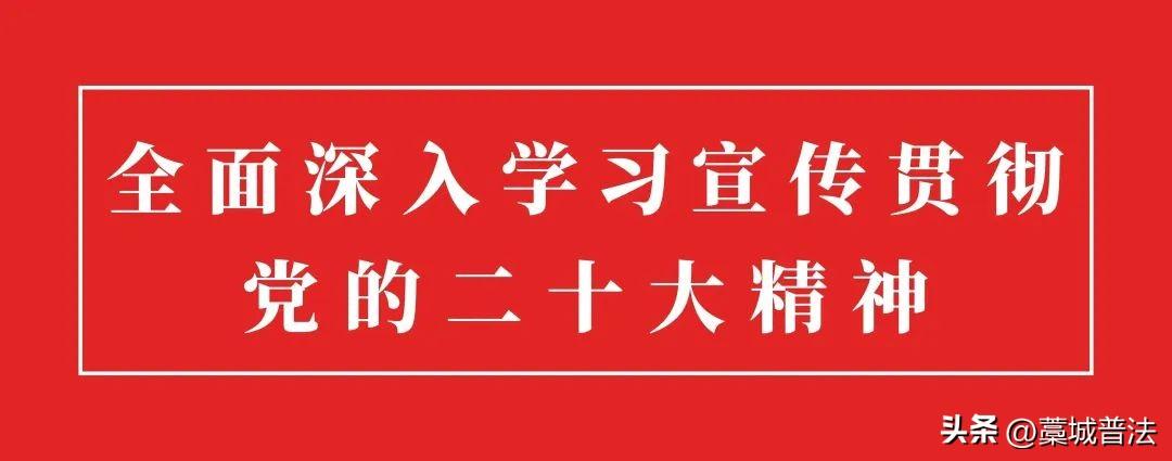 评比结果公布！藁城区召开2023年第一季度“对标赶超亮比创”评比会议