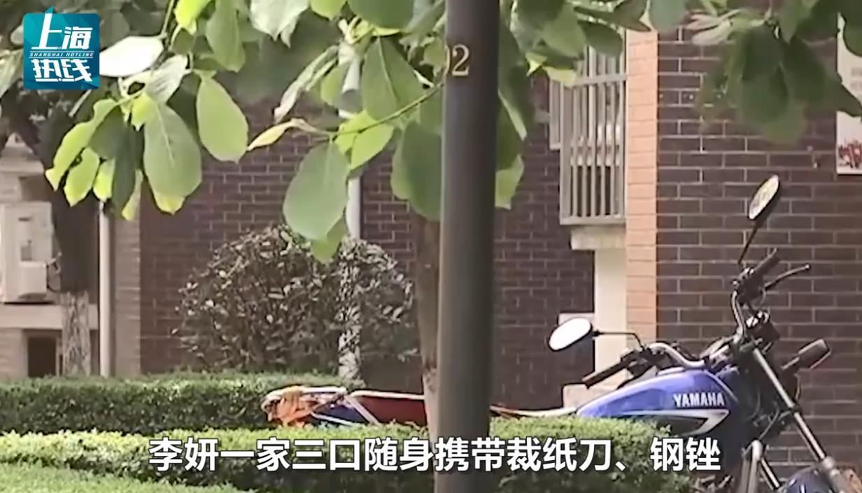 残疾男子遭殴打反杀2人判7年，专家：人家是裁纸刀而你是水果刀