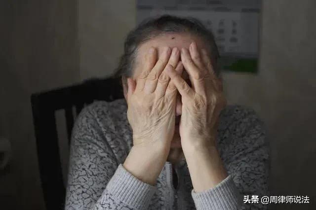 “我不出手，她性命难保！凭啥要赔11万？”法院：紧急避险，驳回