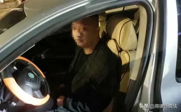 “酒后坐副驾驶座，为何也算醉驾？”交警：共同犯罪