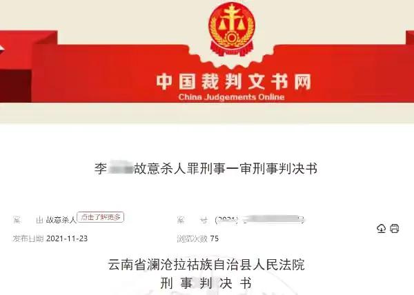 女子勒死醉酒丈夫，却只被判缓刑，还得到了公婆谅解，为何