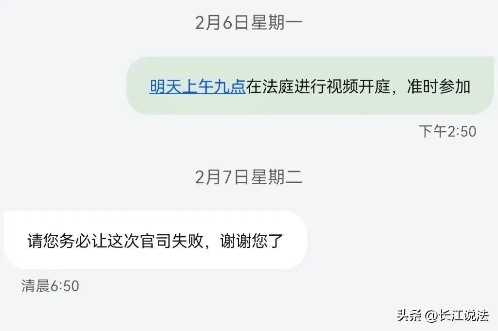 这个少年让法官泪目 他说“法官，请您务必判我败诉”