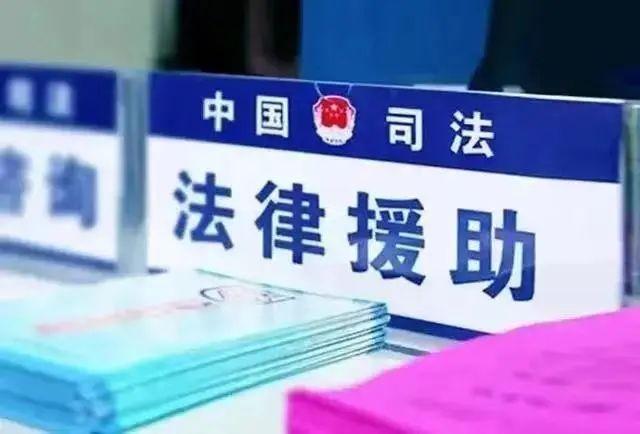 法治为民 广州实践（四）| 广州率先为新业态劳动者提供法律援助