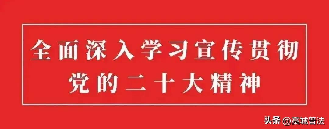 喜报：藁城区荣获2022年《石家庄市全民健身实施计划（2021—2025 年）》考核优秀等次