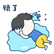 房产过户第二天，拆迁公告来了！卖家一夜间亏损上百万，怒将买家和中介告上法庭……