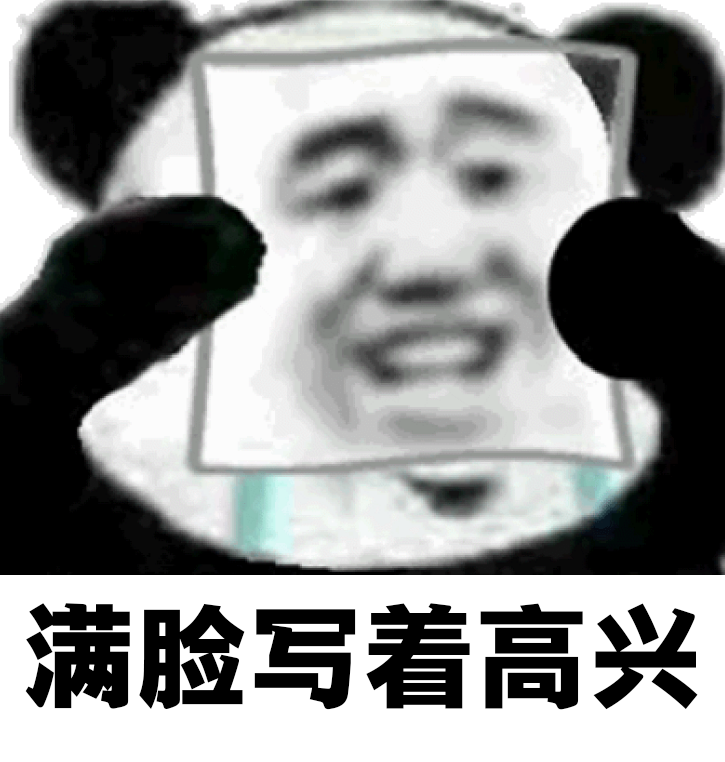 这周日，别忘了……
