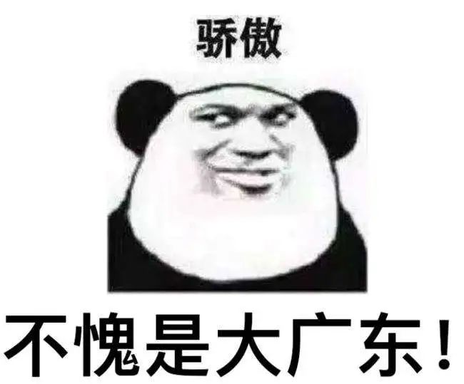 注意，广东就医有新变化！