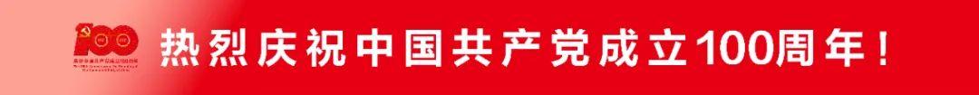 业主们注意了！这七种行为，最高可罚1万元！