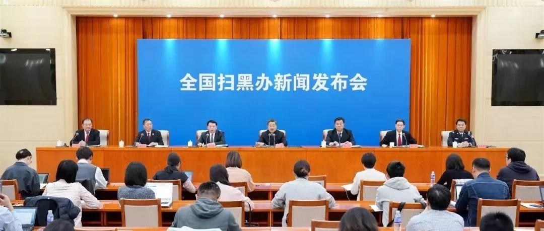 【普法】国家宣布：放高利贷的正式入罪！