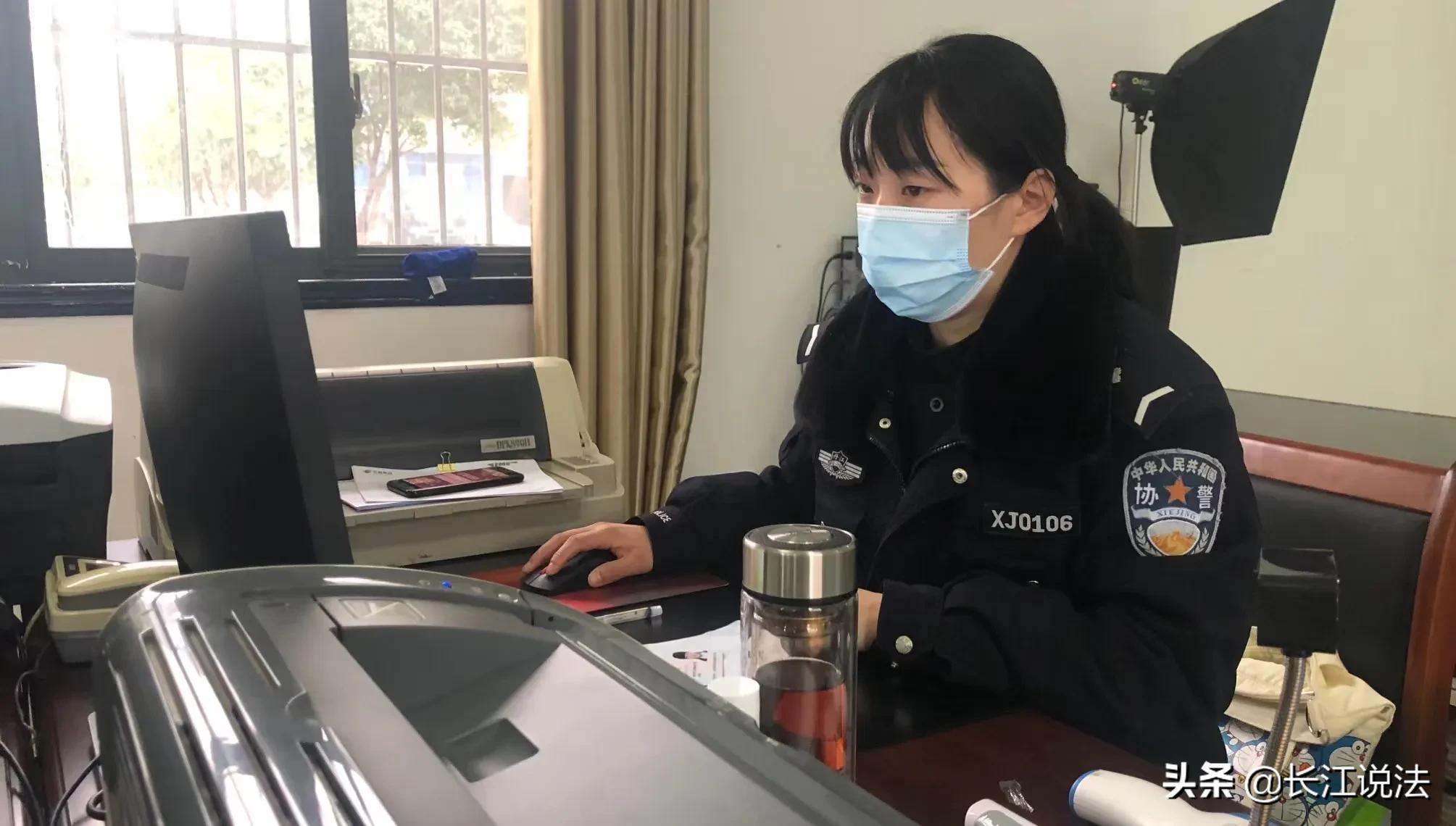 「深化“找堵防”专项行动」从流浪到安定，丹江口市公安局六里坪所的民警为她这样做