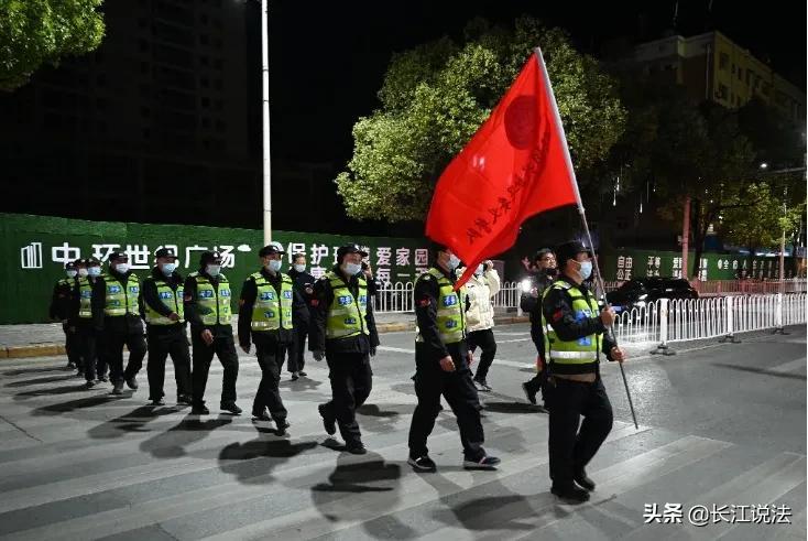 郧阳警方联手530余名“平安义警”强化平安建设根基