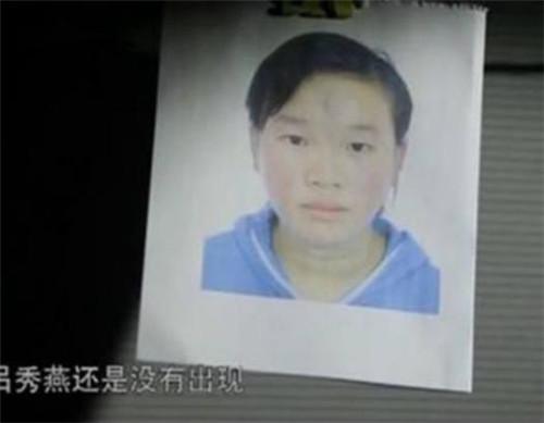 海南女子神秘失踪，家里多用5吨水引起怀疑，2013年男友被判死刑