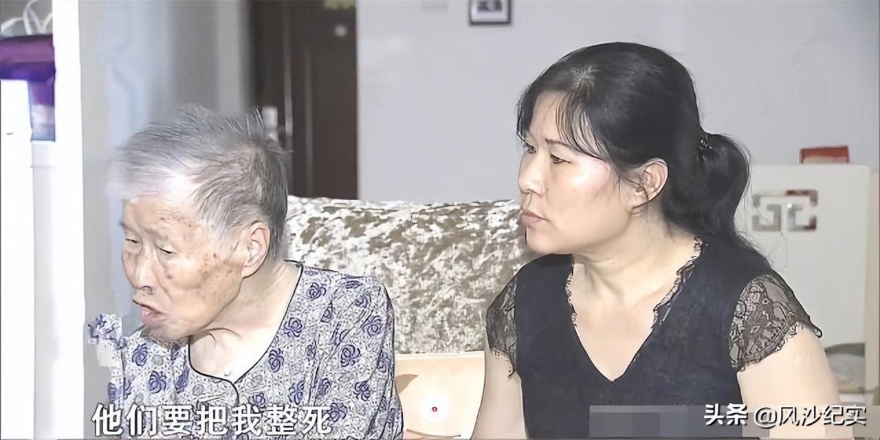 湖南52岁三婚女子啃老24年，没上过一天班，94岁母亲帮她洗衣做饭