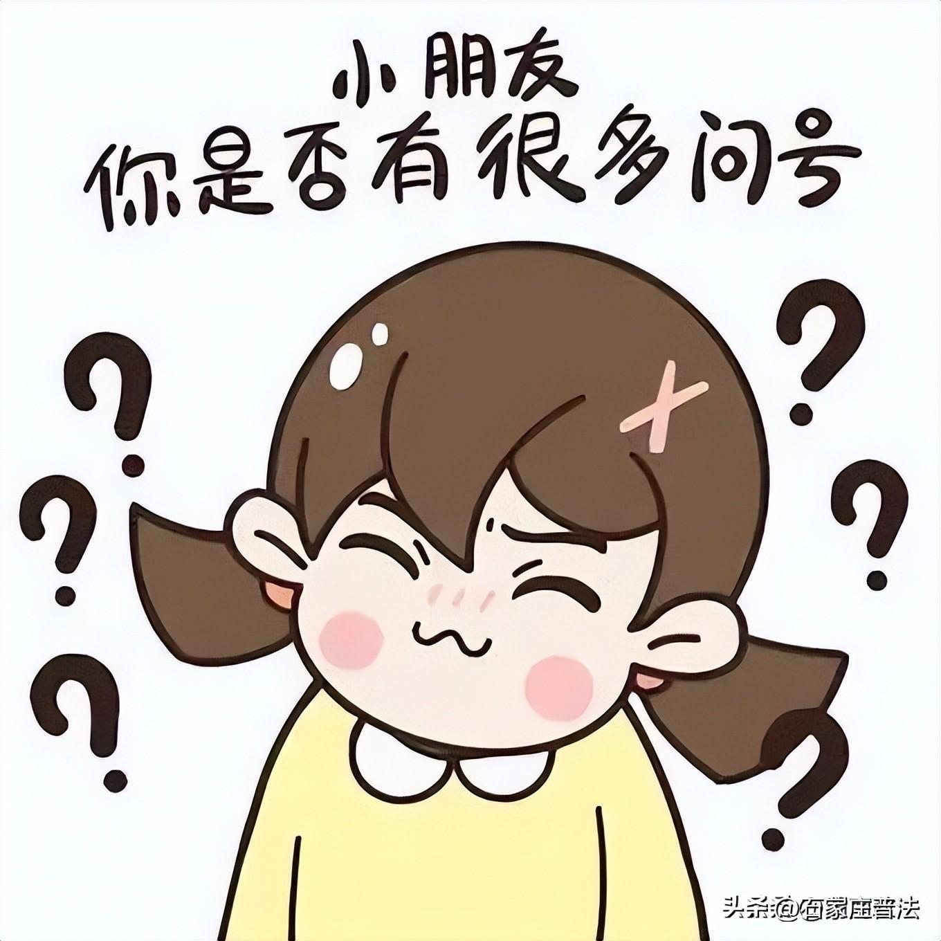 户口迁出后，原承包土地被组上转租，收益该归谁？法院判了！