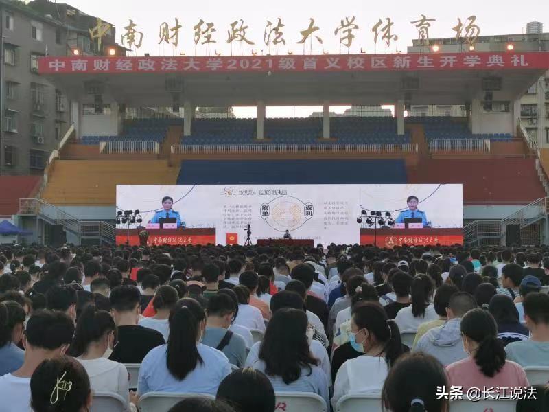 进入高校第一课 民警邀请大学新生测试防骗能力