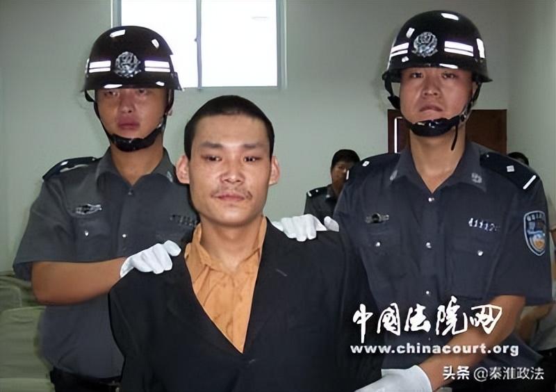 疑心造成的四人血案——河南省新乡市“3·28”特大杀人案纪实