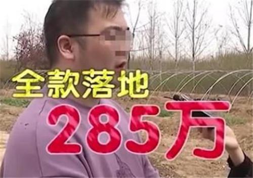 纪实|维修工偷开客人285万宝马炫耀，半路“怦”一声，车成废铁了