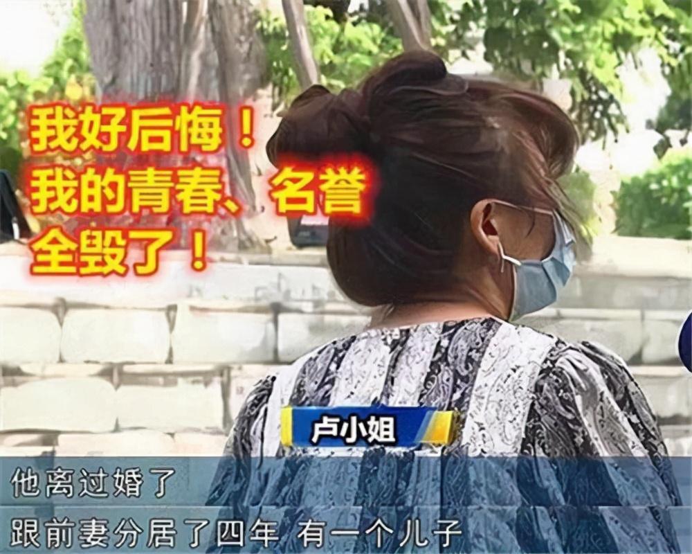 深圳捉奸案件回顾：二胎母亲抓小三却发现自己才是小三，崩溃报警