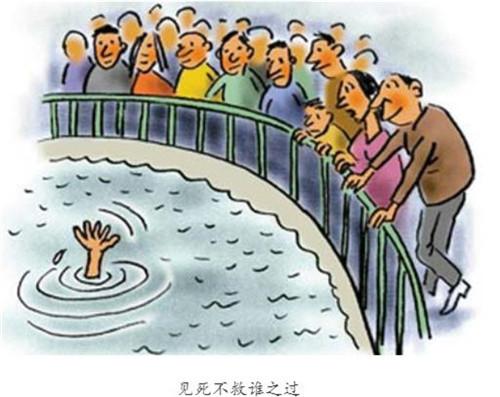 2010年江苏男子见死不救致儿子溺亡，向居委会索赔47万，法院判了