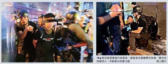 【热点】12岁香港少年涉“非法集结”被捕！会轻判吗？