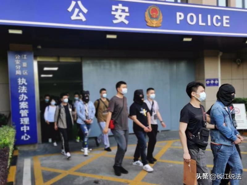 远安警方打掉一网络诈骗“加粉”团伙