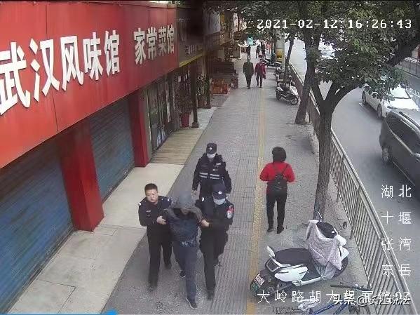 胆大！大白天入室盗窃，十堰汉江路派出所48小时抓获嫌疑人