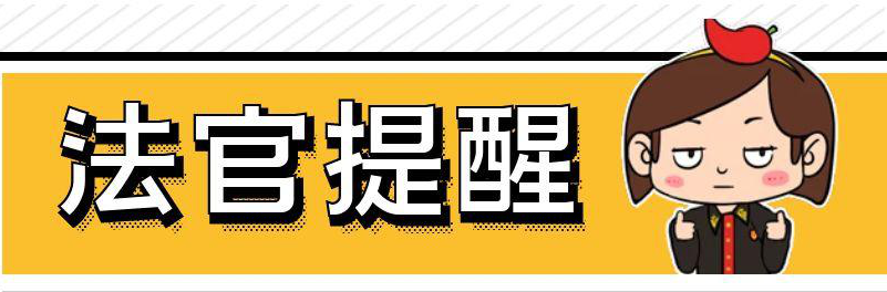 两少女出租屋内煤气中毒死亡，房东、燃气公司责任如何划分？