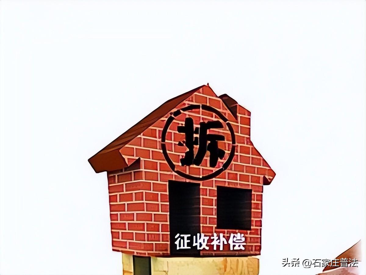 不签字就将你的房子当违建强拆，法院：违建不是你想拆想拆就能拆