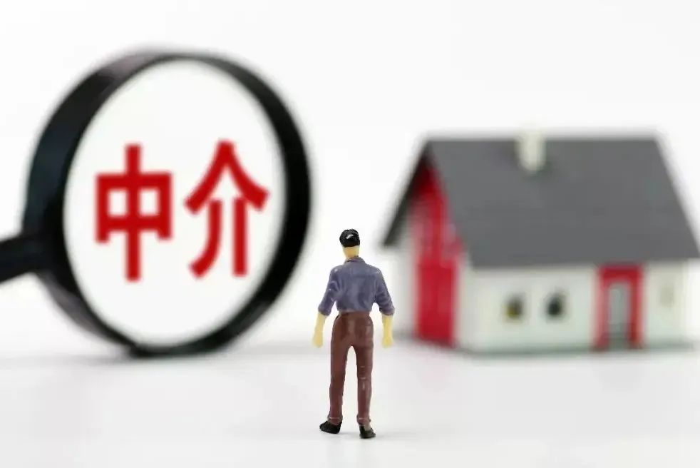 江苏南京：全权委托中介卖房，却被中介索赔12万元，为什么呢？