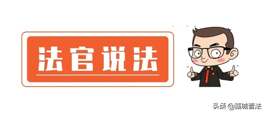 爸爸有案底，孩子能通过公务员政审吗？看这篇就够了